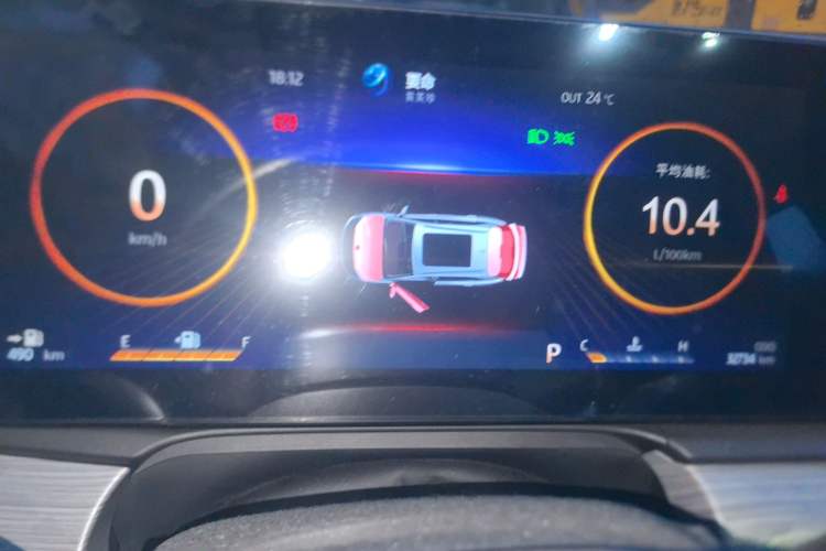Used SOL QX 2021 300T DCT Deluxe Smart Connectivity Version Instrument Cluster