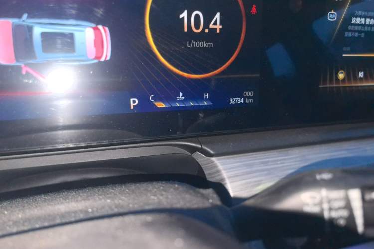 Used SOL QX 2021 300T DCT Deluxe Smart Connectivity Version Odometer Close Up