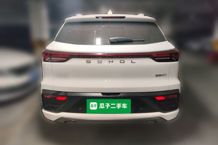 Used SOL QX 2021 300T DCT Prestige Smart Connectivity Version Rear