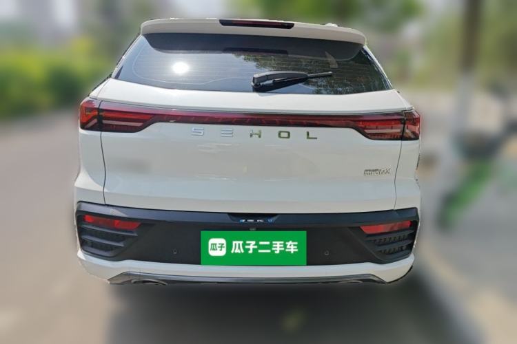 Used SOL QX 2021 300T DCT Prestige Smart Connectivity Version Rear
