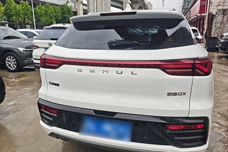 Used SOL QX 2021 300T DCT Deluxe Smart Connectivity Version Rear