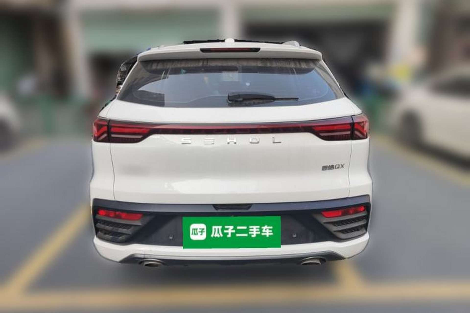 Used SOL QX 2021 300T DCT Deluxe Smart Connectivity Version Rear