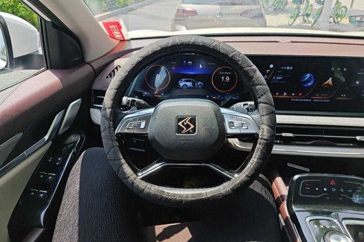 Used SOL QX 2021 300T DCT Prestige Smart Connectivity Version Steering Wheel