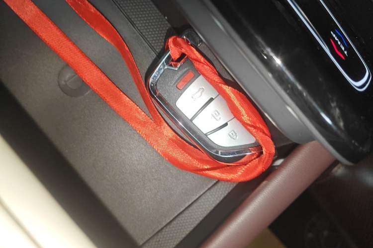 Used SOL QX 2021 300T DCT Prestige Smart Connectivity Version Vehicle Key