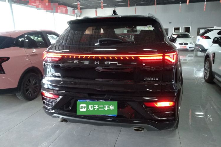 Used SOL QX 2022 300T DCT Moon Exploration Edition Exterior 4