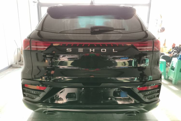 Used SOL QX 2022 300T DCT Moon Exploration Edition Rear