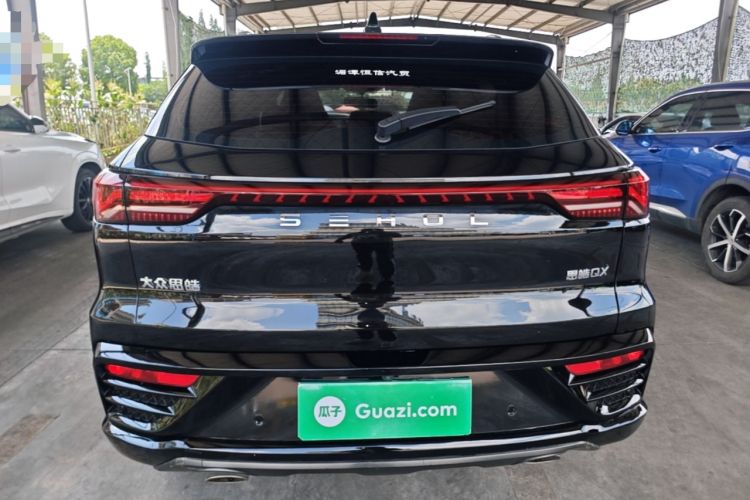 Used SOL QX 2022 300T DCT Moon Exploration Edition Rear