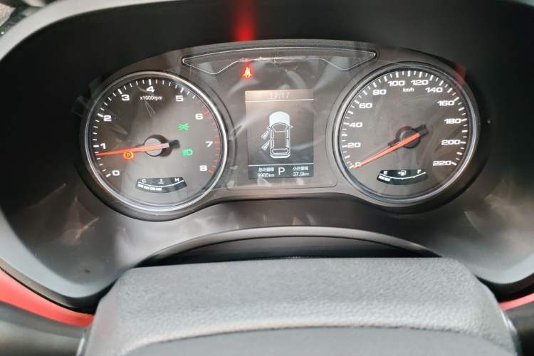 Used SOL X4 2021 1.5T CVT Mech Edition Instrument Cluster