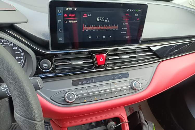 Used SOL X4 2021 1.5T CVT Chief Edition Audio And AC Panel