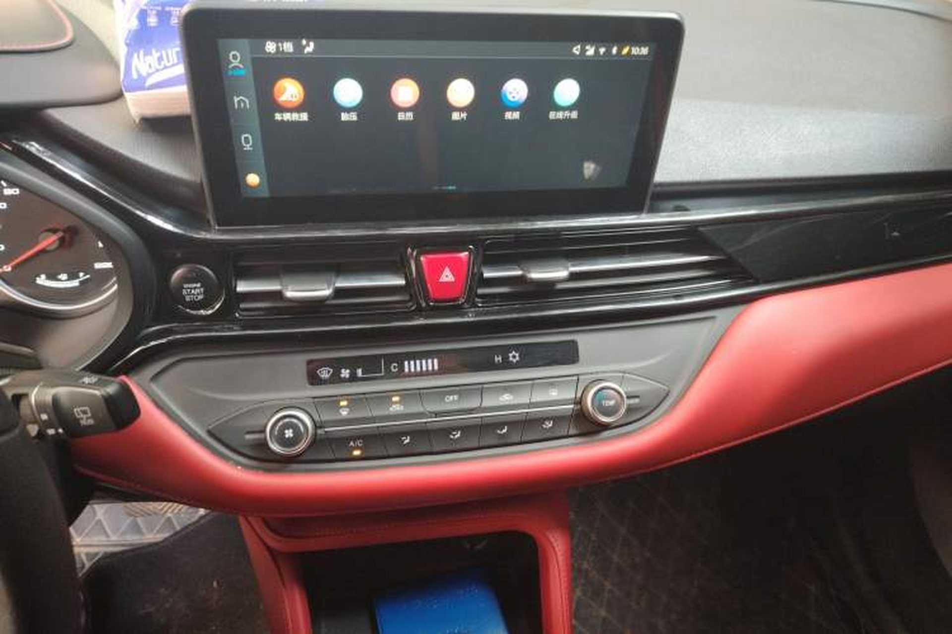 Used SOL X4 2021 1.5T CVT Chief Edition Audio And AC Panel