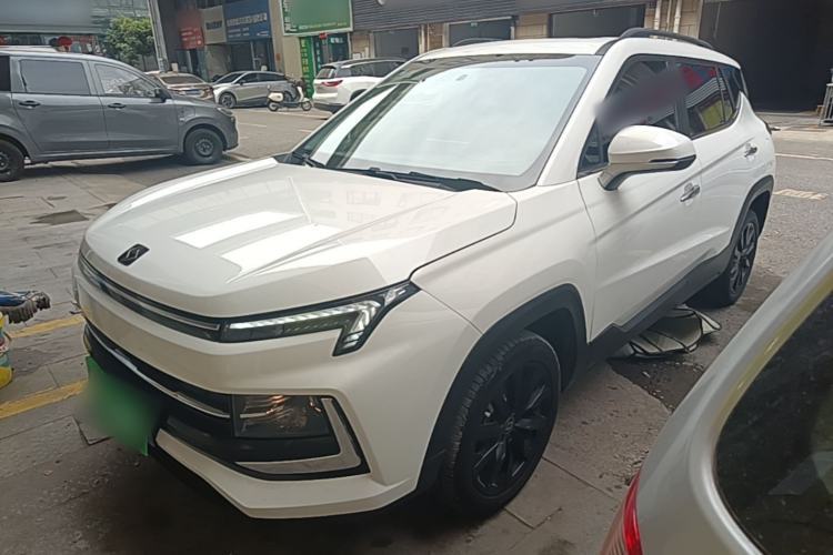 Used SOL X4 2021 1.5T CVT Mech Edition Guazi used car, China used car export, Used car for sale, Used  cars, Cheapest cars for sale