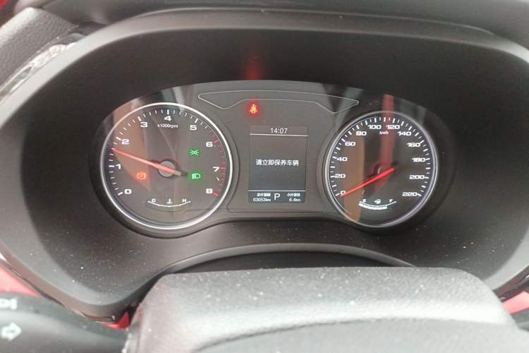 Used SOL X4 2021 1.5T CVT Mech Edition Instrument Cluster