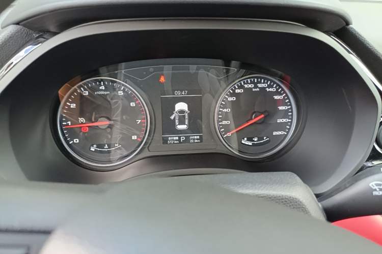 Used SOL X4 2021 1.5T CVT Chief Edition Instrument Cluster