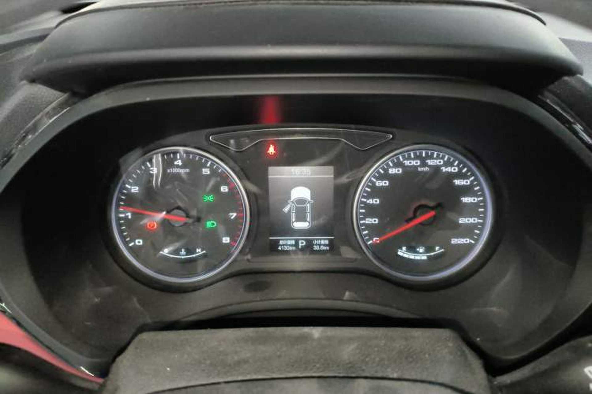 Used SOL X4 2021 1.5T CVT Mech Edition Instrument Cluster