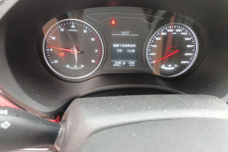 Used SOL X4 2021 1.5T CVT Mech Edition Odometer Close Up