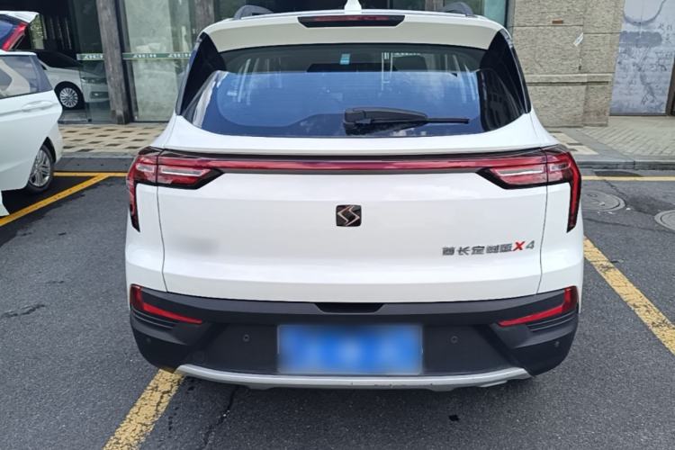 Used SOL X4 2021 1.5T CVT Chief Edition Rear