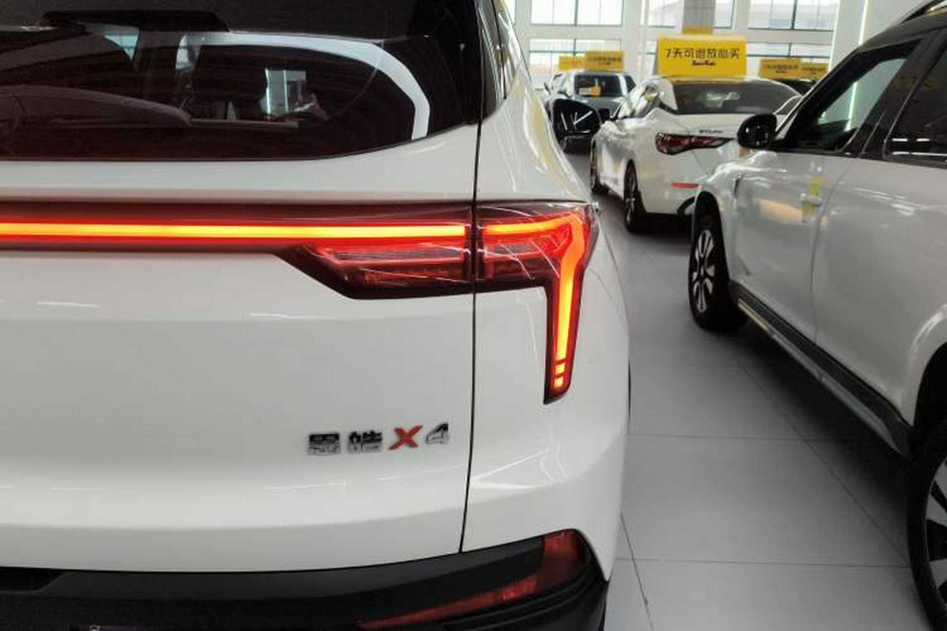 Used SOL X4 2021 1.5T CVT Mech Edition Right Rear Taillight