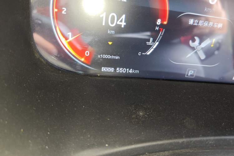 Used SOL X4 2022 1.5T CVT Chieftain Custom Edition Odometer Close Up