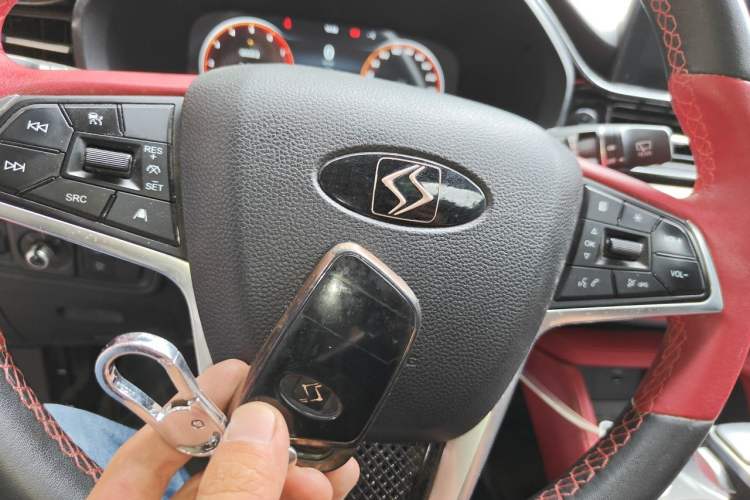 Used SOL X4 2022 1.5T CVT Chieftain Custom Edition Vehicle Key