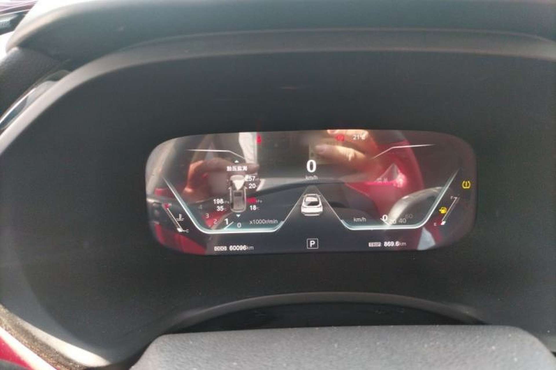 Used SOL X4 2022 1.5T CVT Chieftain Custom Edition Instrument Cluster