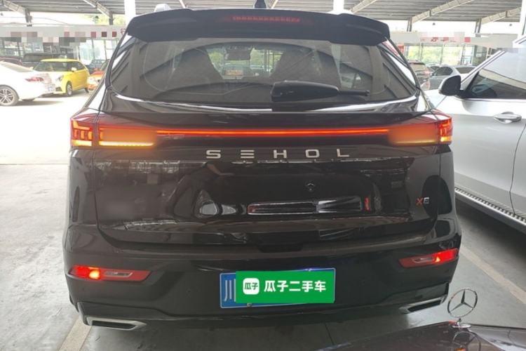 Used SOL X6 2022 1.5T DCT Trendy FUN Edition Rear