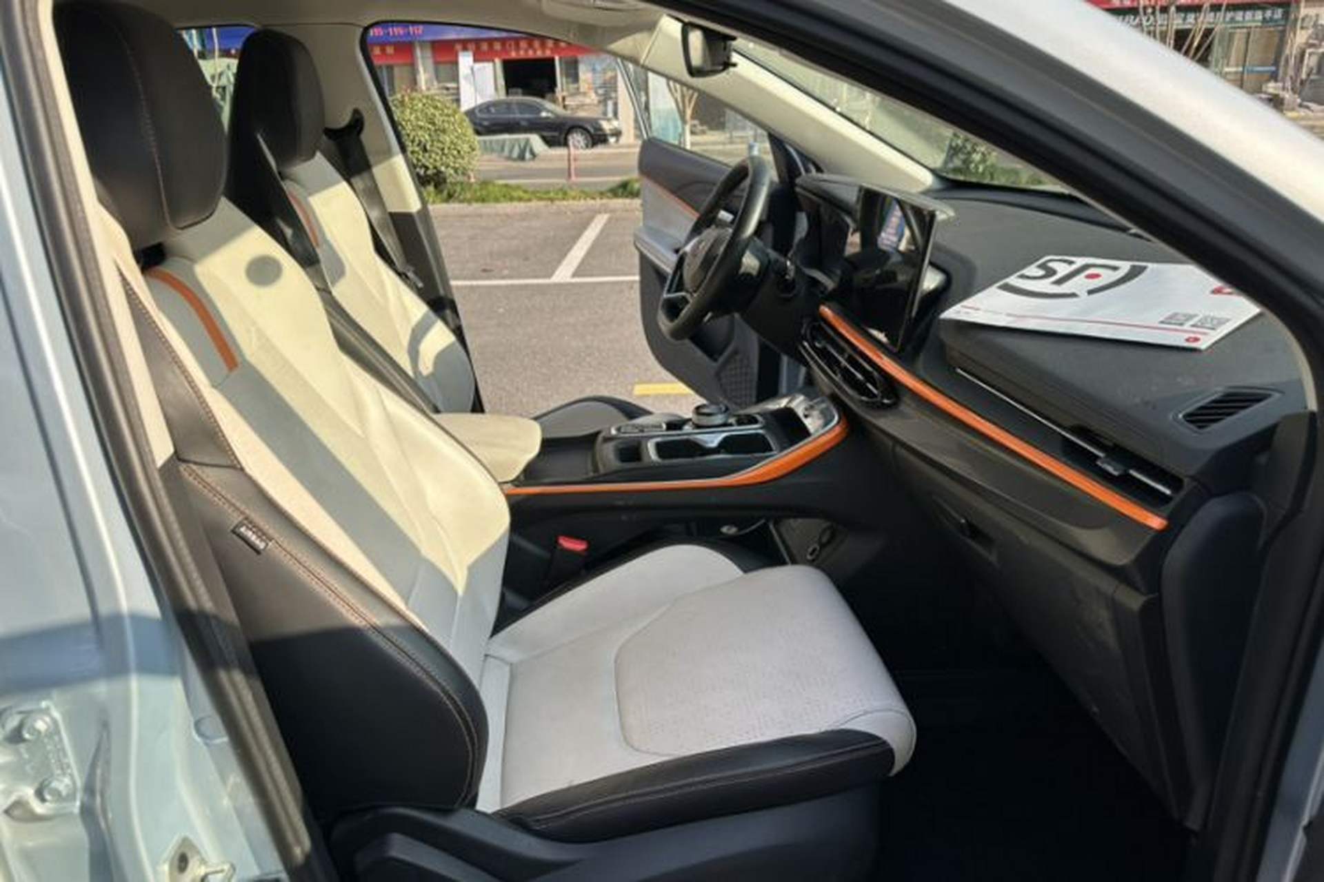 Used SOL X6 2022 1.5T DCT Sound Intelligence Edition Exterior 2