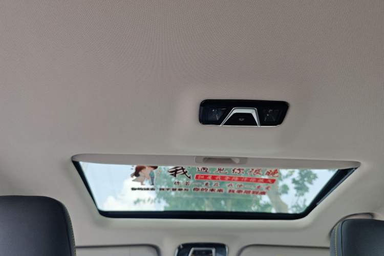 Used SOL X6 2022 1.5T DCT Intelligent Drive Version Headliner