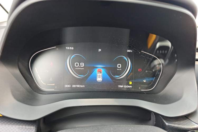 Used SOL X6 2022 1.5T DCT Intelligent Drive Version Instrument Cluster