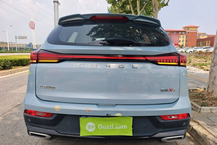 Used SOL X6 2022 1.5T DCT Intelligent Drive Version Rear