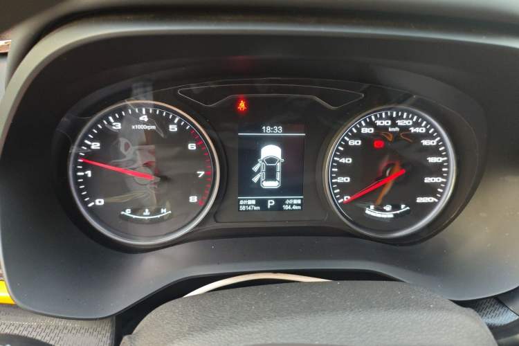 Used SOL X6 2022 1.5T DCT Pioneer Edition Instrument Cluster