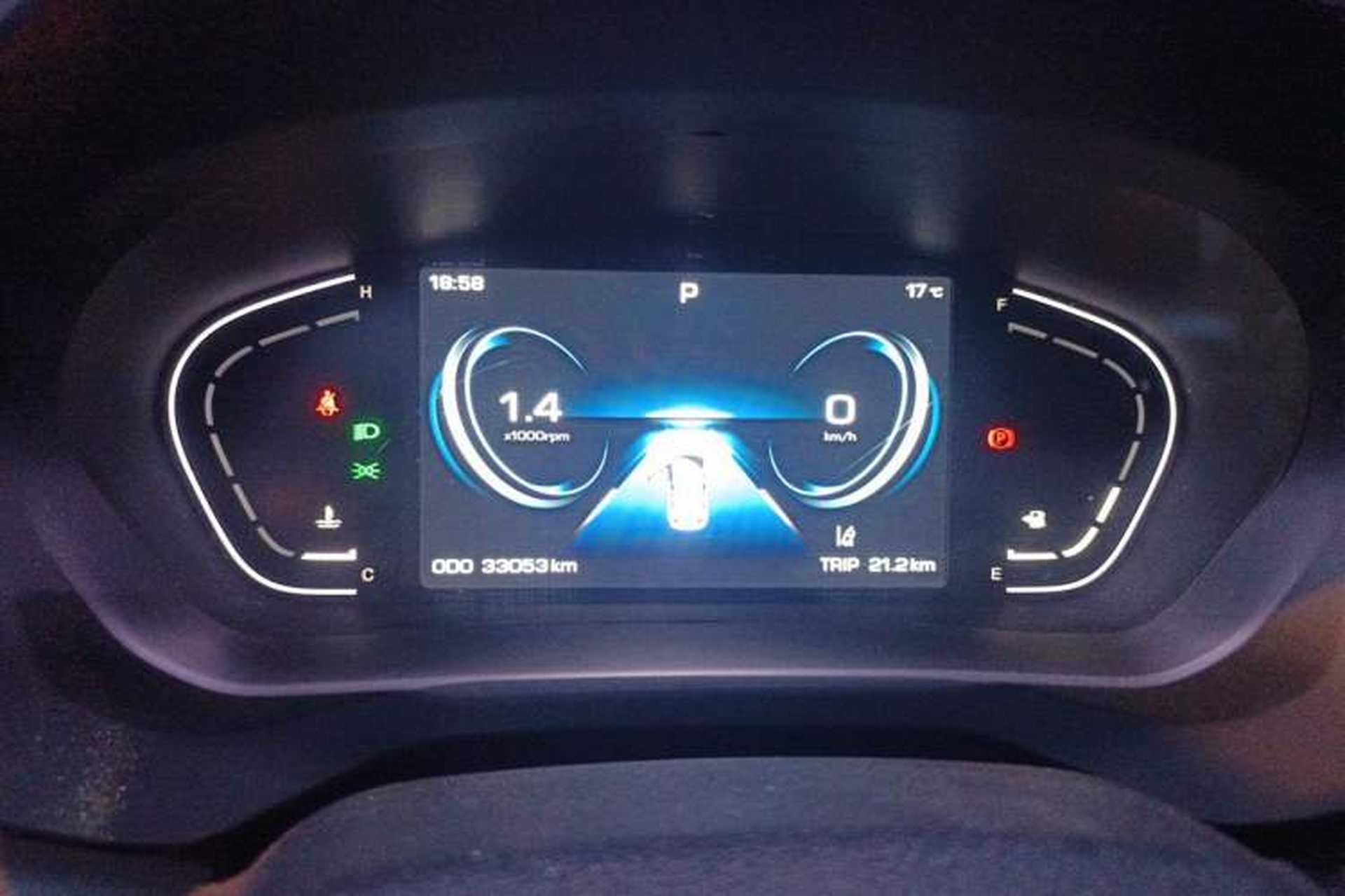 Used SOL X6 2022 1.5T DCT Sound Intelligence Edition Instrument Cluster