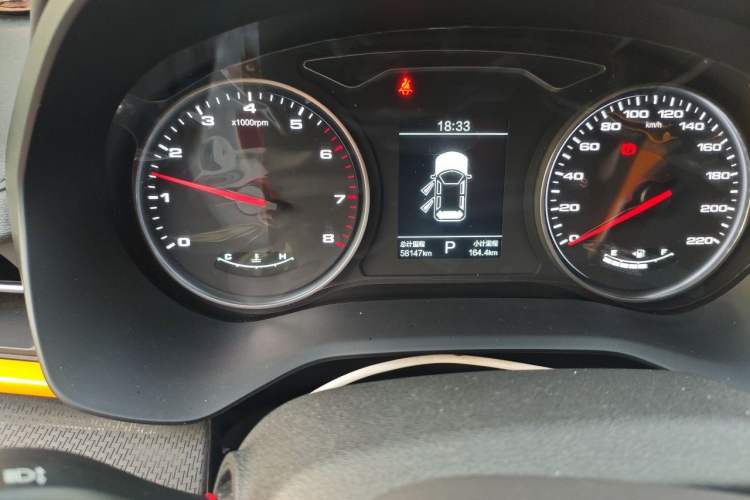 Used SOL X6 2022 1.5T DCT Pioneer Edition Odometer Close Up