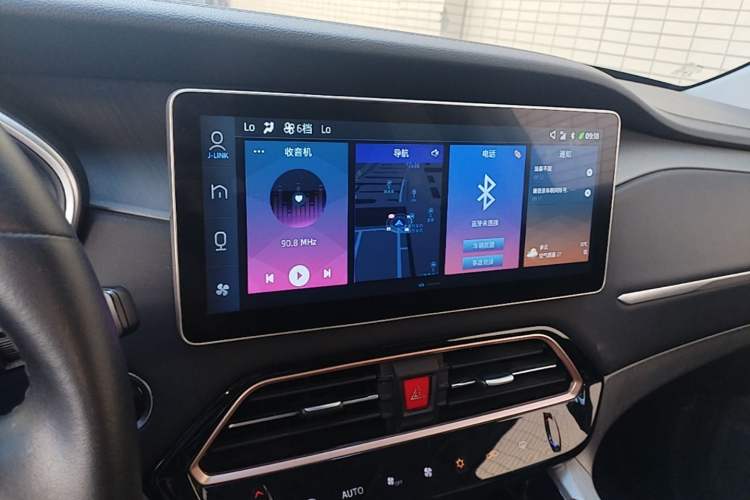Used SOL X7 2021 1.5T Flagship Edition Audio And AC Panel