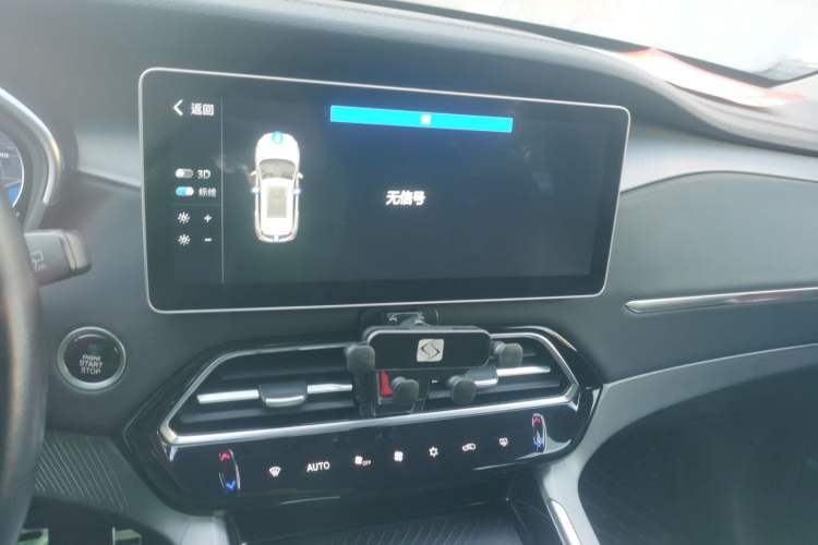 Used SOL X7 2021 1.5T Prestige Model Audio And AC Panel