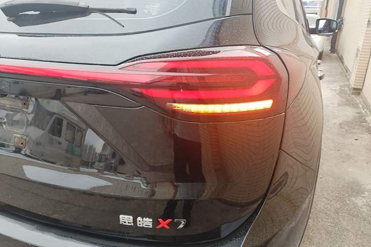 Used SOL X7 2021 1.5T Flagship Edition Exterior 3
