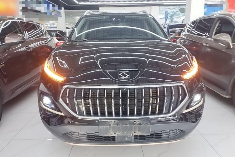 Used SOL X7 2021 1.5T Flagship Edition Front