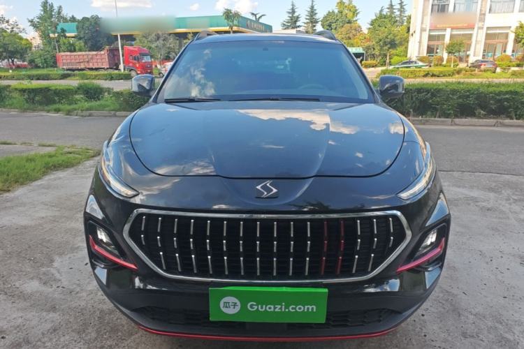 Used SOL X7 2021 1.5T Luxury Model Front