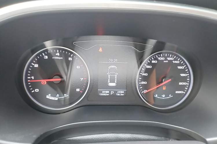 Used SOL X7 2021 1.5T Luxury Model Instrument Cluster