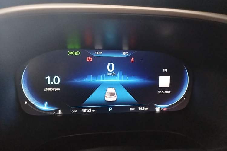 Used SOL X7 2021 1.5T Flagship Edition Instrument Cluster