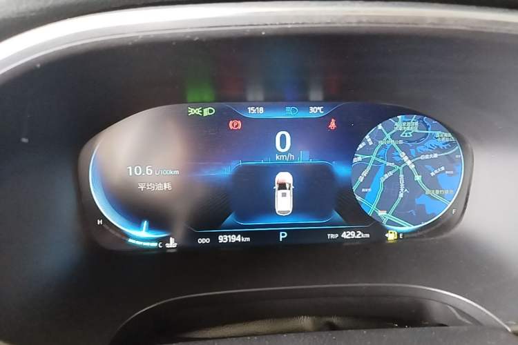 Used SOL X7 2021 1.5T Prestige Model Instrument Cluster