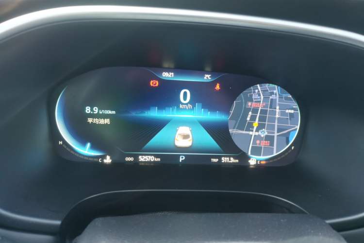 Used SOL X7 2021 1.5T Prestige Model Instrument Cluster