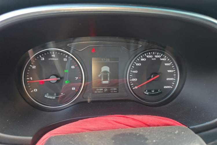 Used SOL X7 2021 1.5T Luxury Model Instrument Cluster
