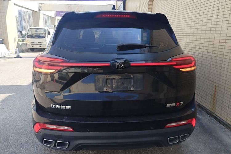 Used SOL X7 2021 1.5T Flagship Edition Rear