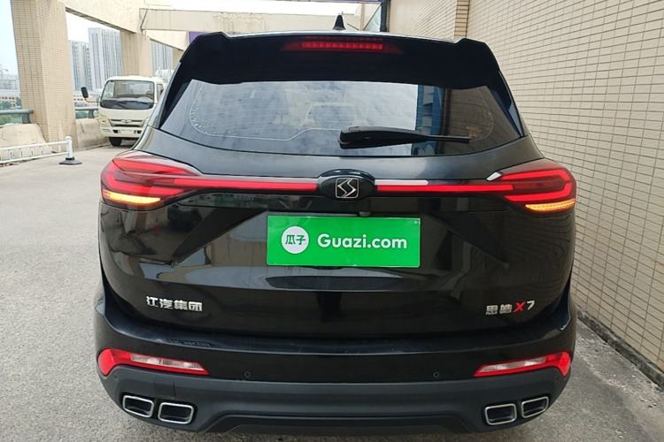 Used SOL X7 2021 1.5T Luxury Model Rear