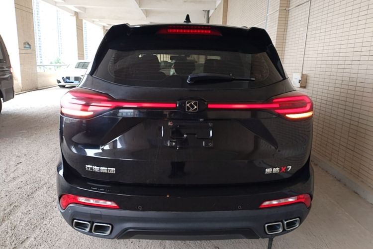Used SOL X7 2021 1.5T Prestige Model Rear