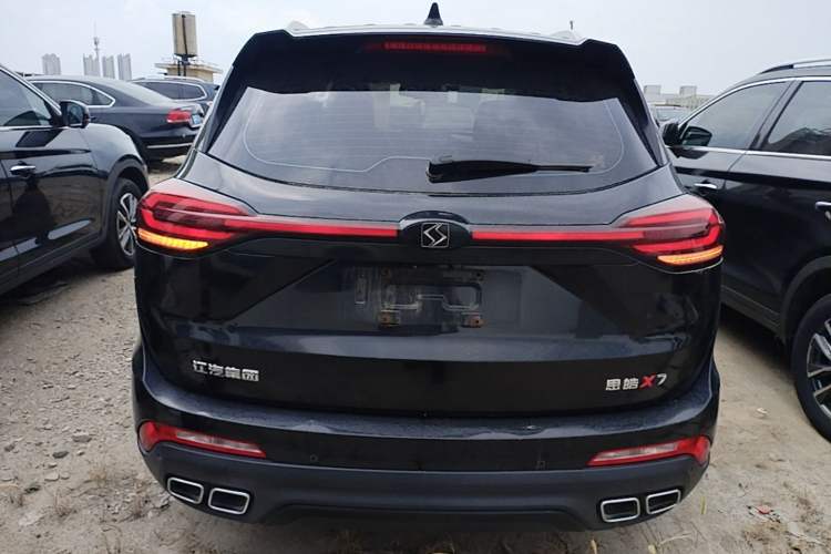 Used SOL X7 2021 1.5T Flagship Edition Rear