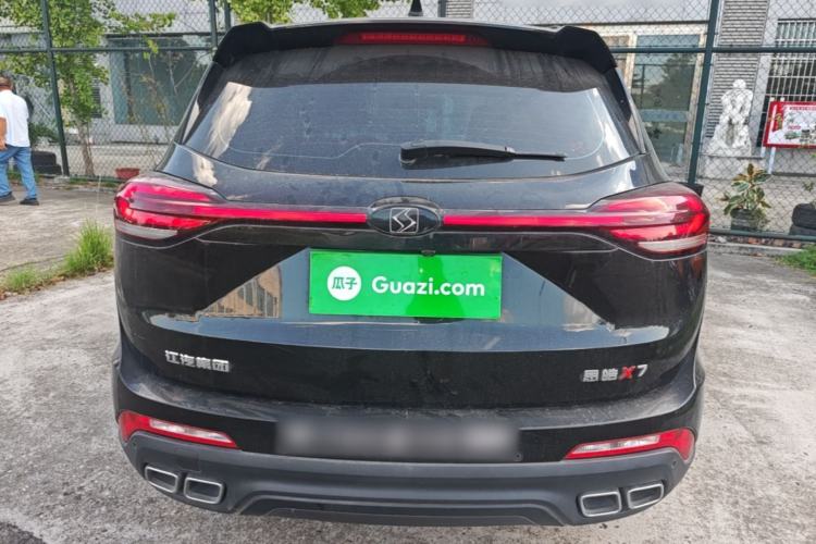 Used SOL X7 2021 1.5T Luxury Model Rear
