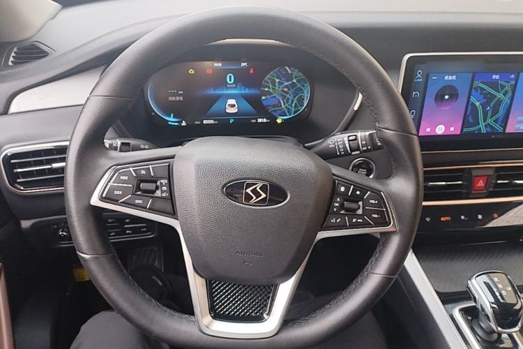 Used SOL X7 2021 1.5T Flagship Edition Steering Wheel