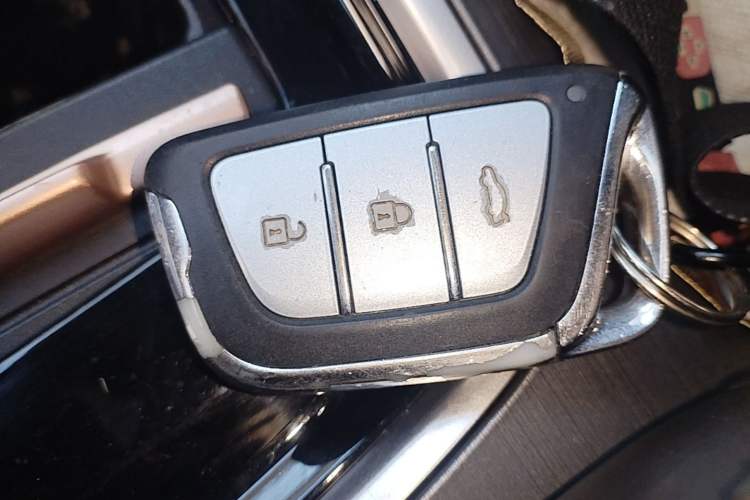 Used SOL X7 2021 1.5T Flagship Edition Vehicle Key
