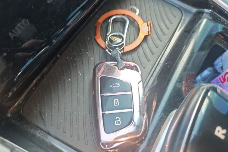 Used SOL X7 2021 1.5T Luxury Model Vehicle Key